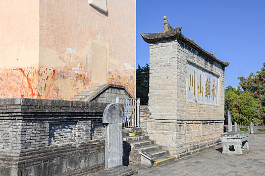cầu lô hôm nay
