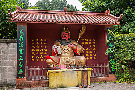 xổ số an