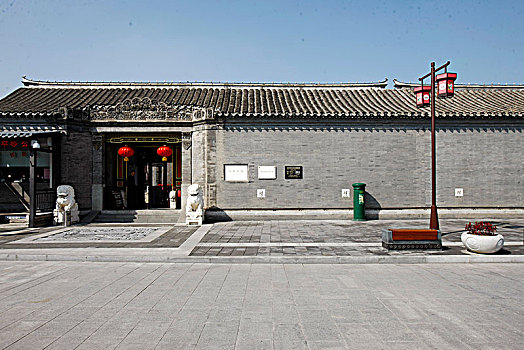 xsmb thu nam