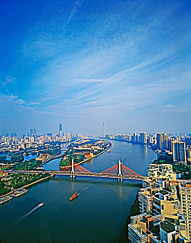 xs vĩnh long