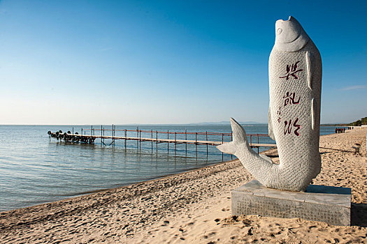 cách chơi lô trượt