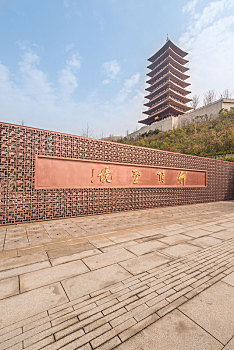 xổ số phú yên hôm nay