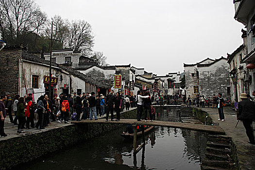 cau mb sieu chuan