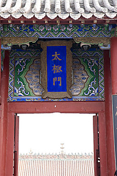 lo kep khung 5 ngay rong bach kim