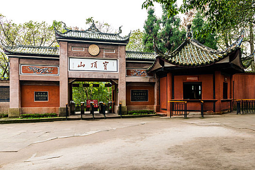 soi cau du doan 3 mien