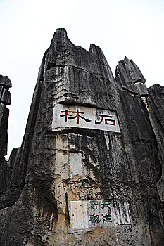 kqxs hậu giang