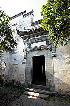 xổ số mien nam