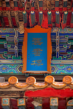 thong ke xsmb theo tuần