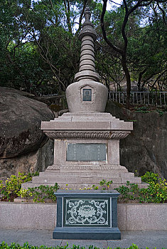 soi cau rong bach kim hom nay