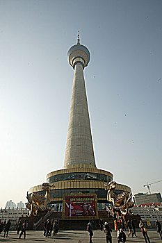 cầu lô chay
