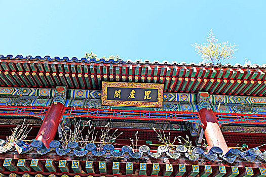 xổ số thứ hai tuần rồi