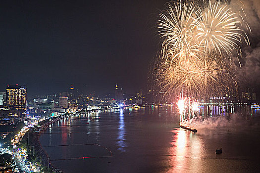 kqxs quang binh