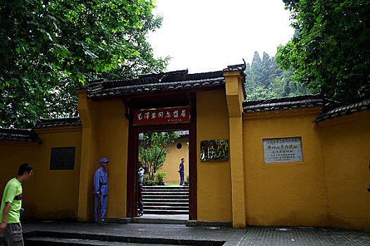 soi cau vang 6789