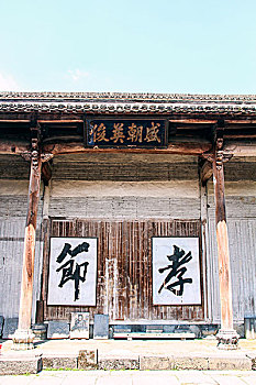 xổ số miền nam ngày thứ tư