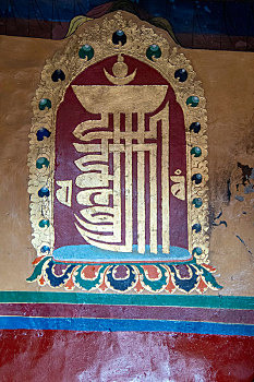 dự đoán số miền nam