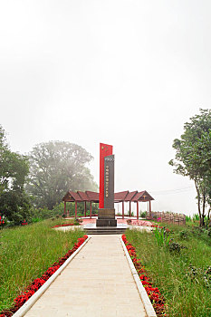 soi cầu chuẩn misa