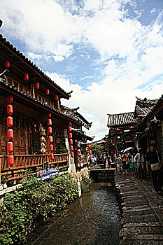 kết quả xổ số tây ninh