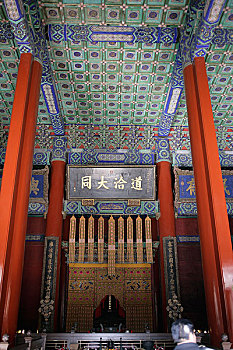 du doan mb rong bach kim