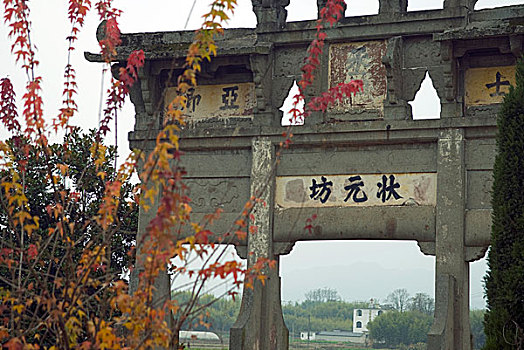 quay thử xổ số bình định