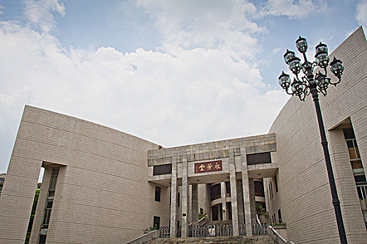 soi cầu minh ngọc