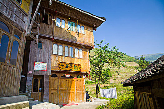 soi cau hom nay