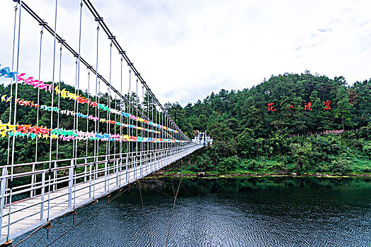 soi cầu đặc biệt