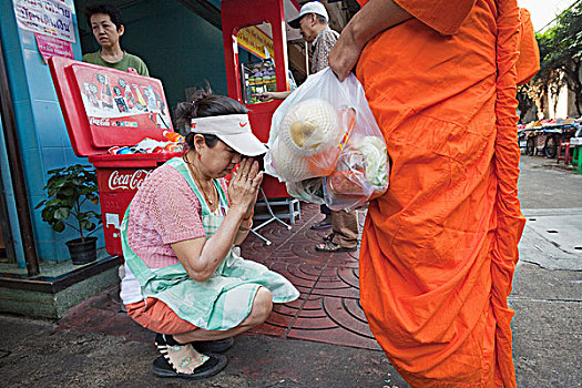 soi cầu 8888