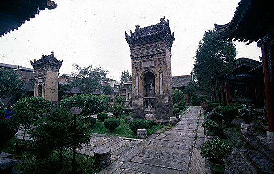lo đe 88