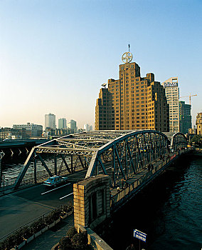 sổ kết quả