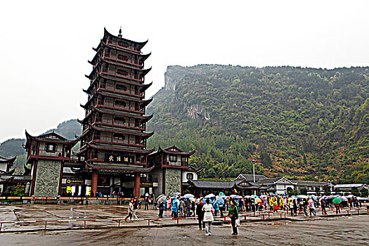 xs tây ninh