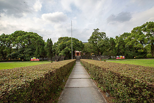 xổ số miên nam