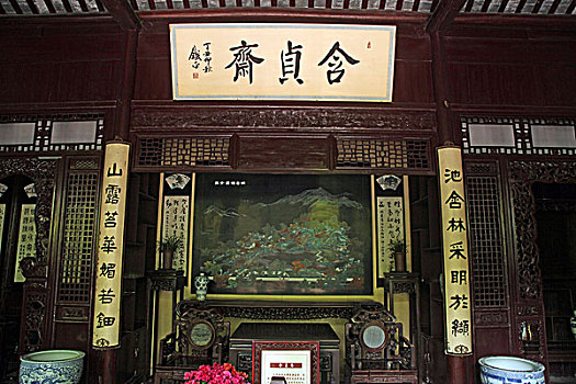 kết qua xo so hom nay