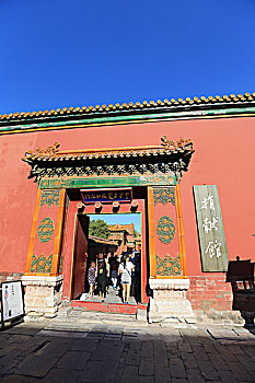 xổ số lâm đồng