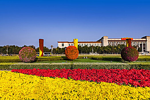 bạch thủ đề miền bắc