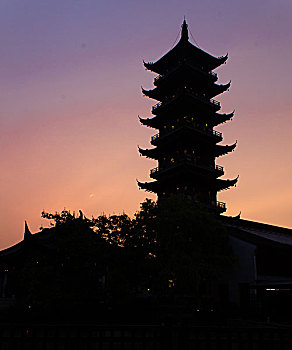 soi cau 29