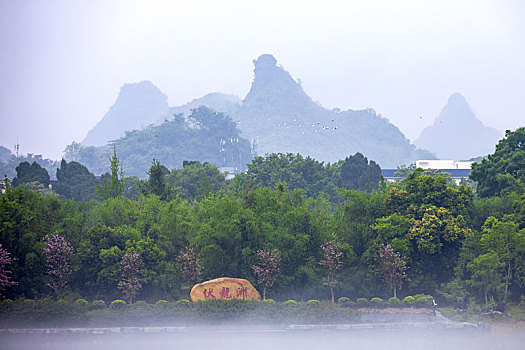 du doan trung thuong xsmn