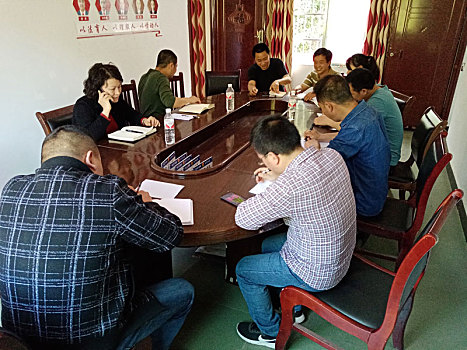 soi cầu thành phố